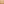         Monogram Neverfull MM - Image 5