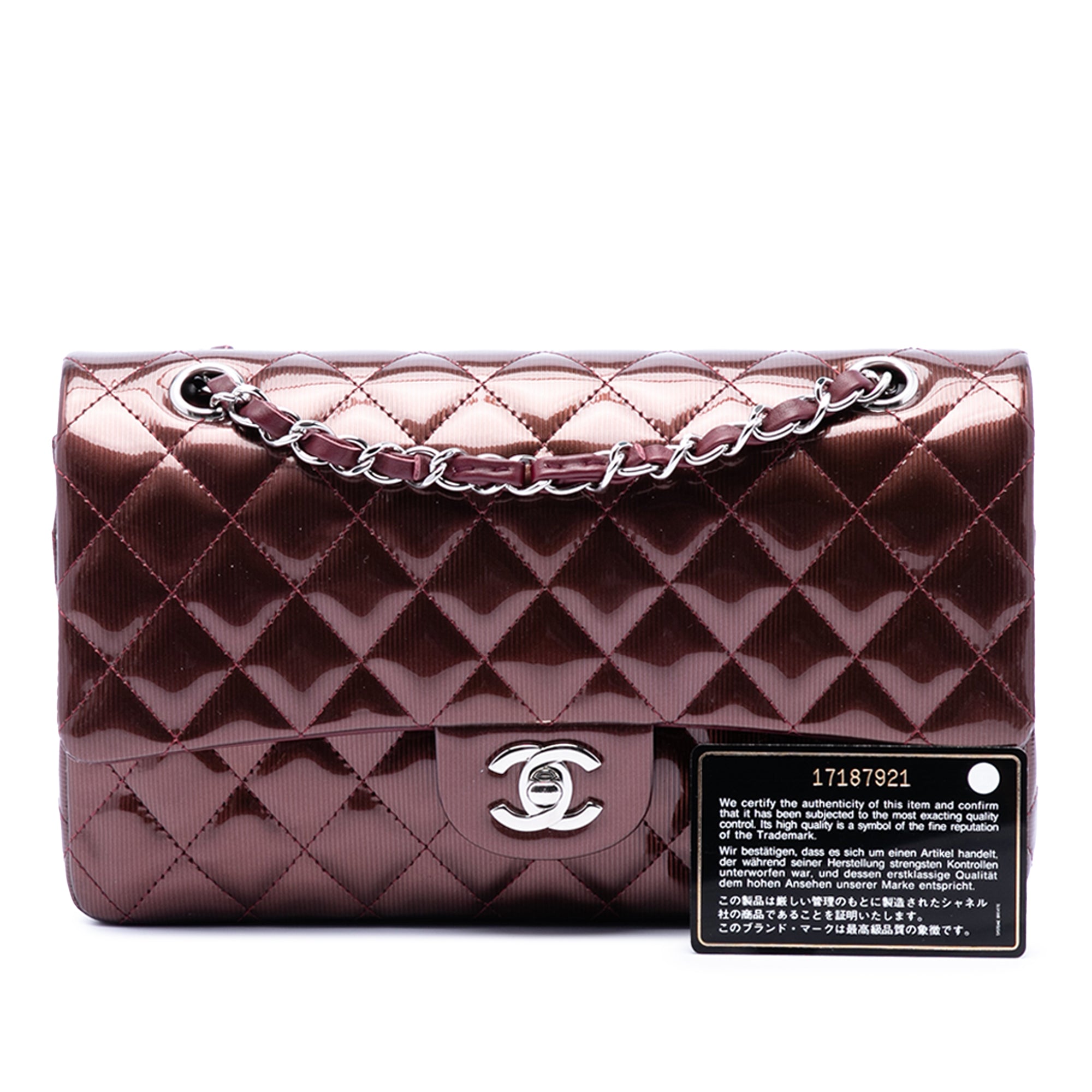 Medium Classic Striped Patent Double Flap - Image 7