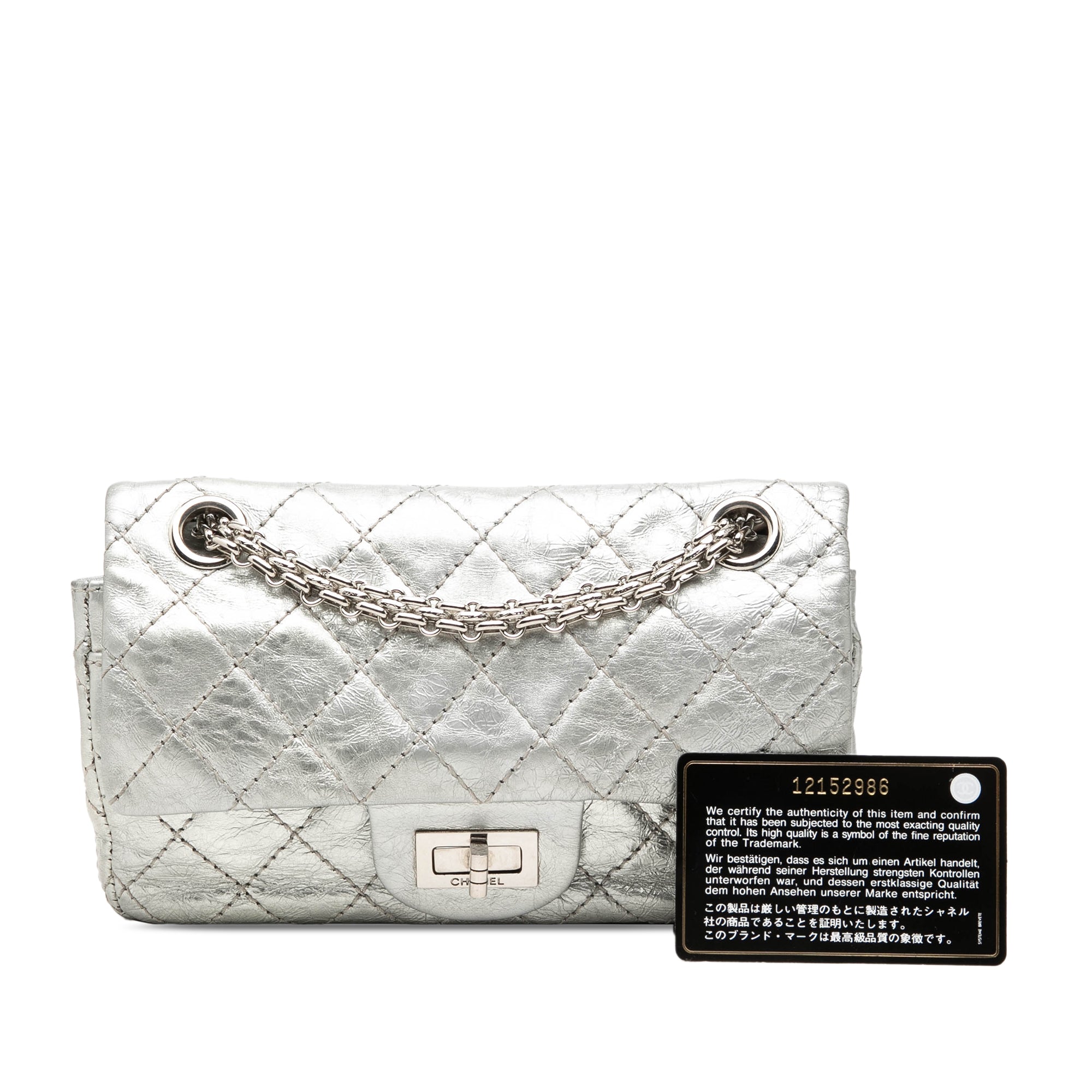 Metallic Aged Calfskin Reissue 2.55 Double Flap 224 - Image 8