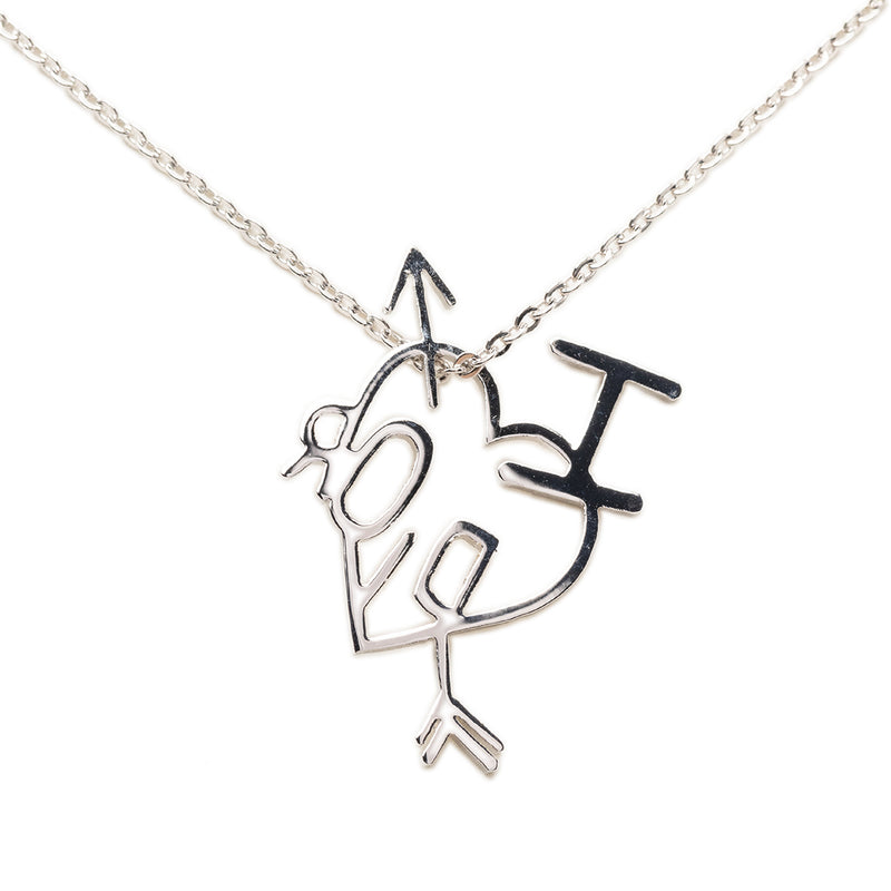 Brass I Love Dior Heart Arrow Pendant Necklace - Image 3