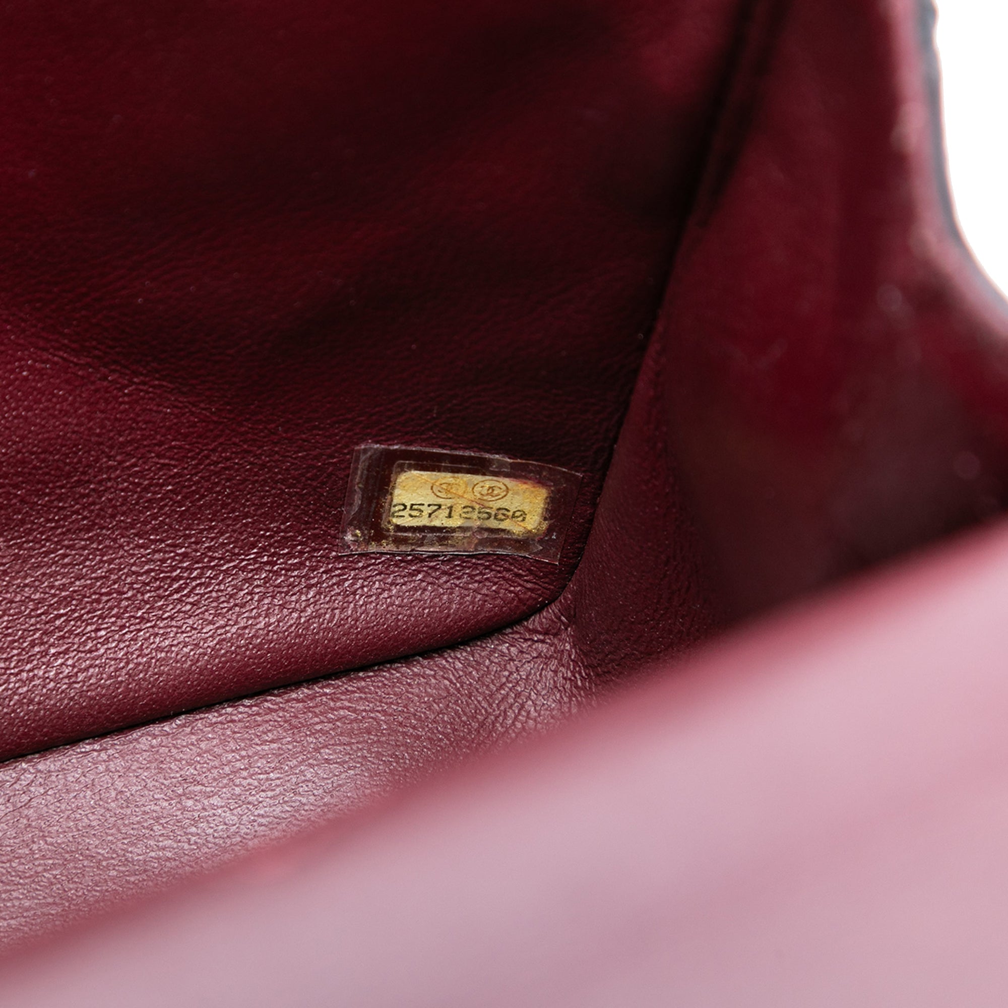 Quilted Aged Calfskin Reissue 2.55 Double Flap 225 - Image 6
