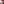         Small Leather Arli Crossbody - Image 6