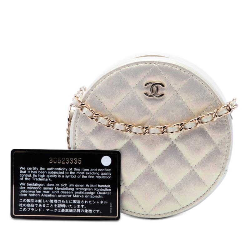 CC Quilted Iridescent Lambskin Round Clutch With Chain - Image 7