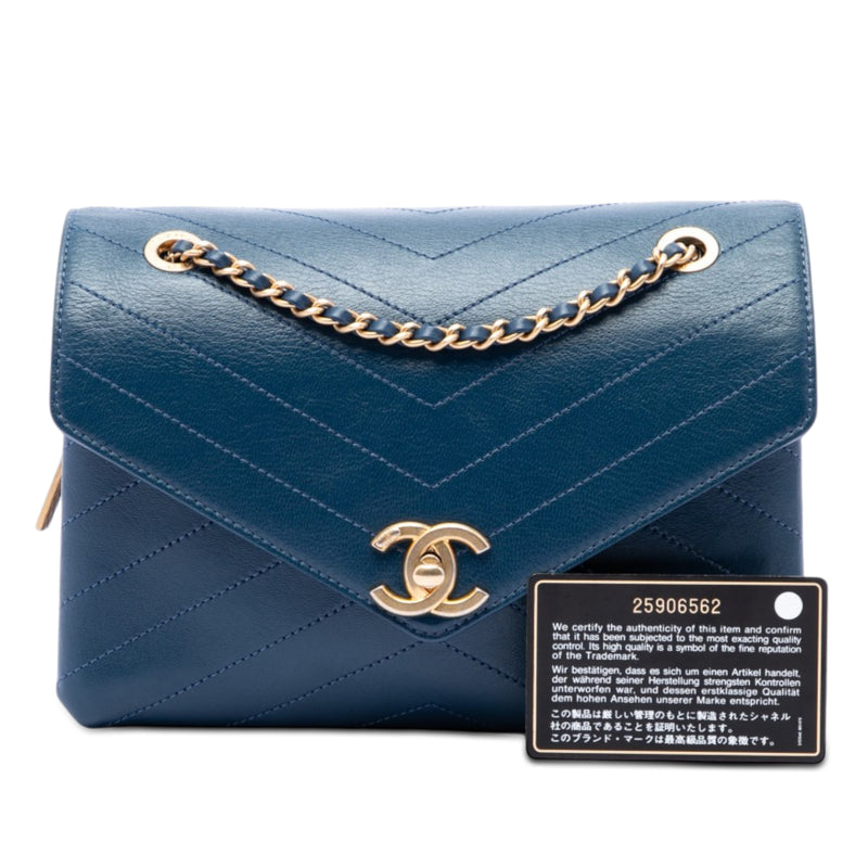 Small Chevron Lambskin Stitched Envelope Flap - Image 7