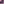         Coral Silk Scarf - Image 3
