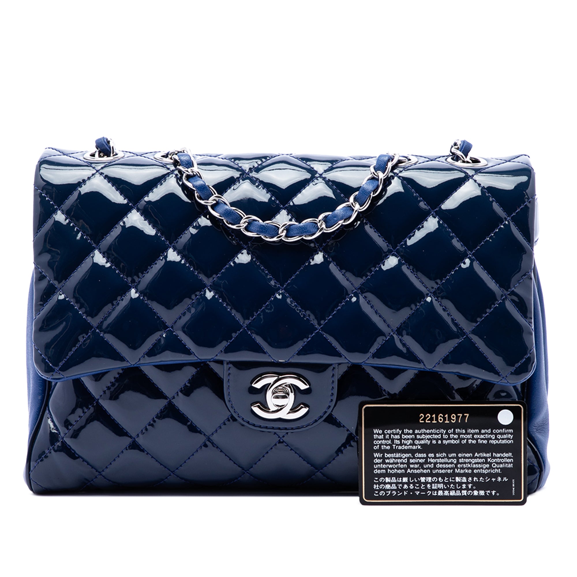 Large CC Quilted Patent Double Compartment Flap - Image 7