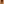         Leather Handbag - Image 4