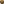         Monogram Neverfull MM - Image 5
