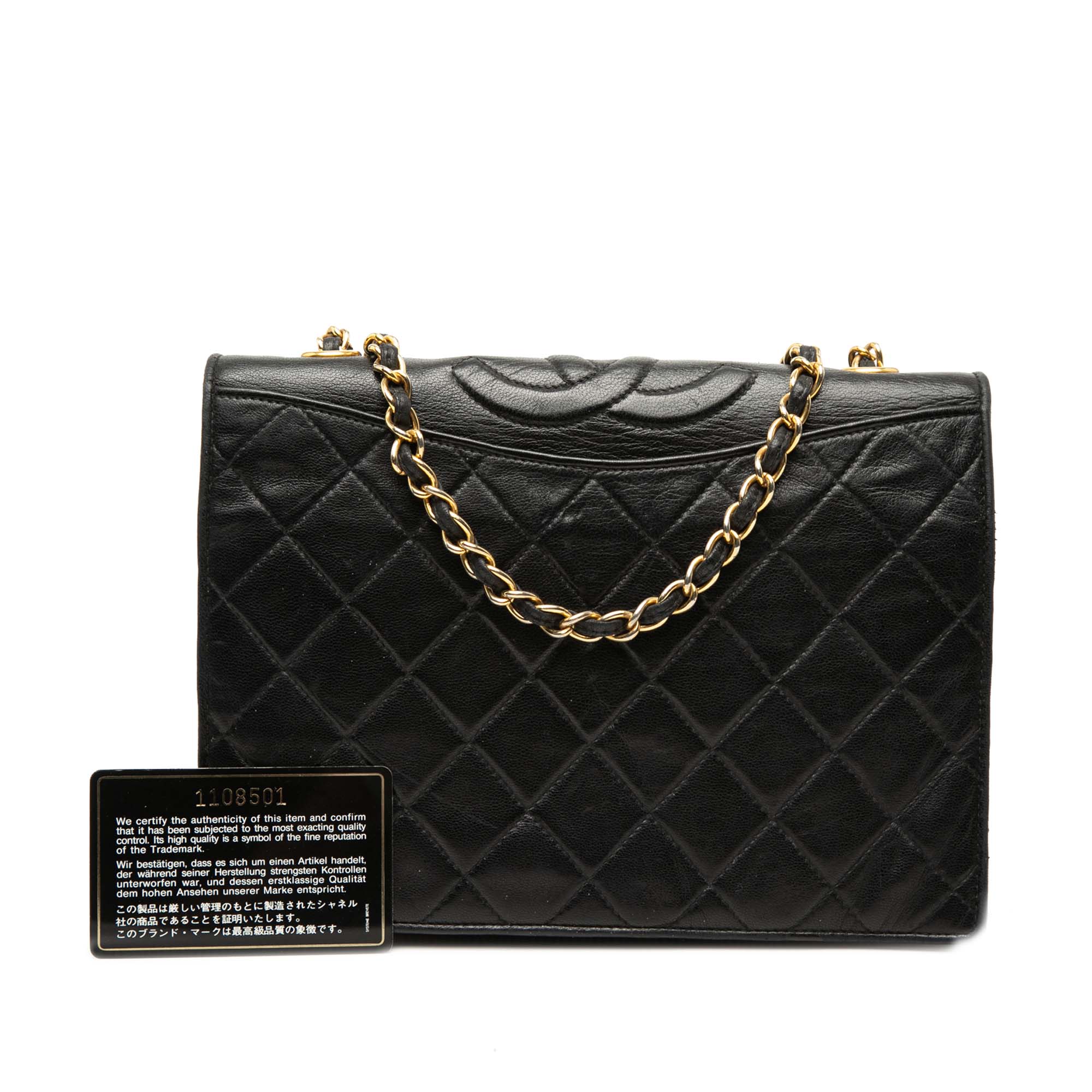 CC Quilted Lambskin Full Flap - Image 9