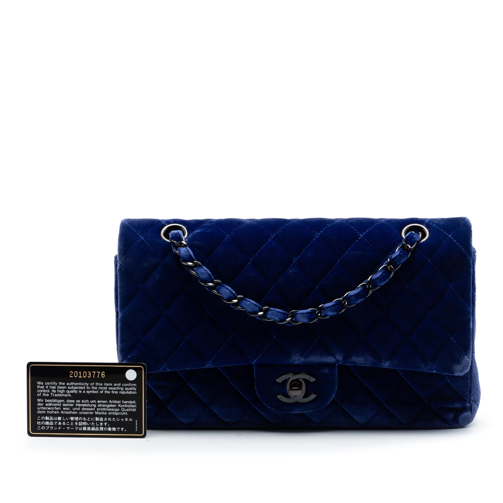 Medium Classic Velvet Double Flap - Image 7