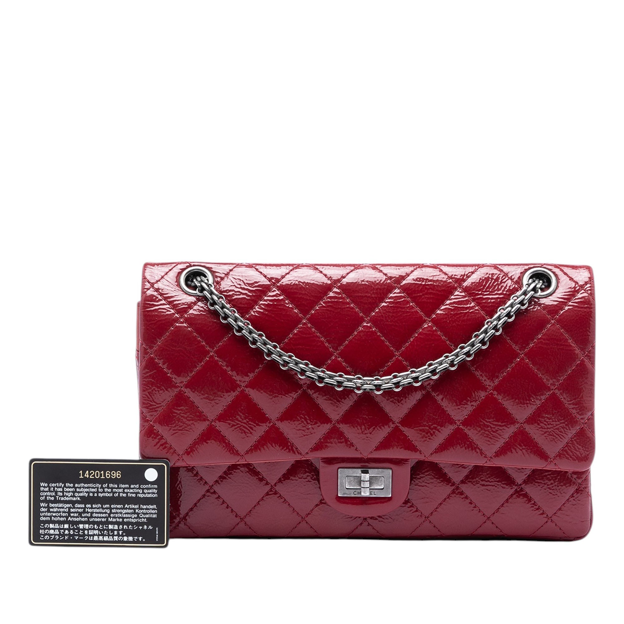 Quilted Crinkled Patent Reissue 2.55 Double Flap 226 - Image 7