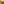         Silk and Epsom Sac Musardine - Image 6