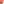         Monogram Vernis Alma BB - Image 10