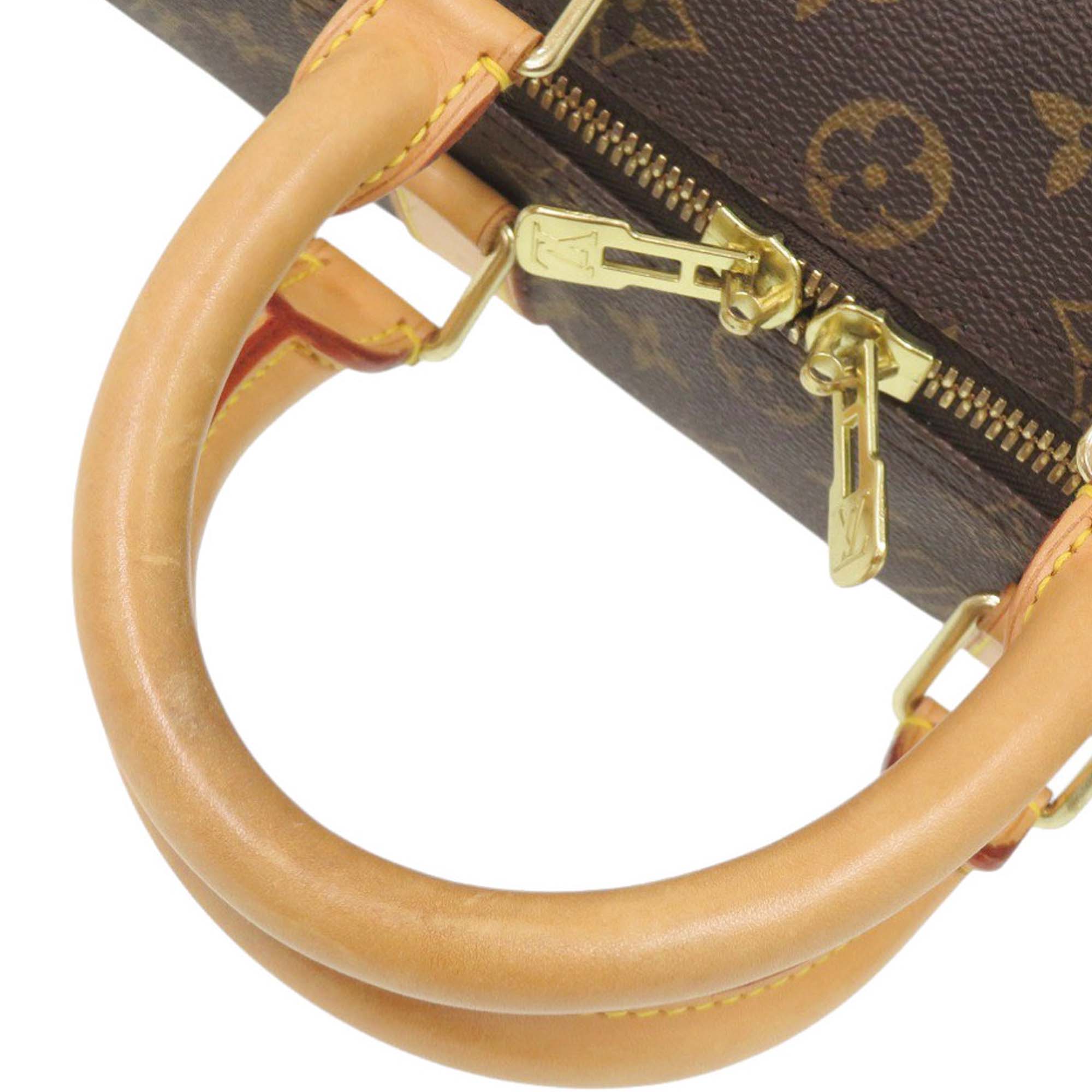 Monogram Keepall 45 - Image 17