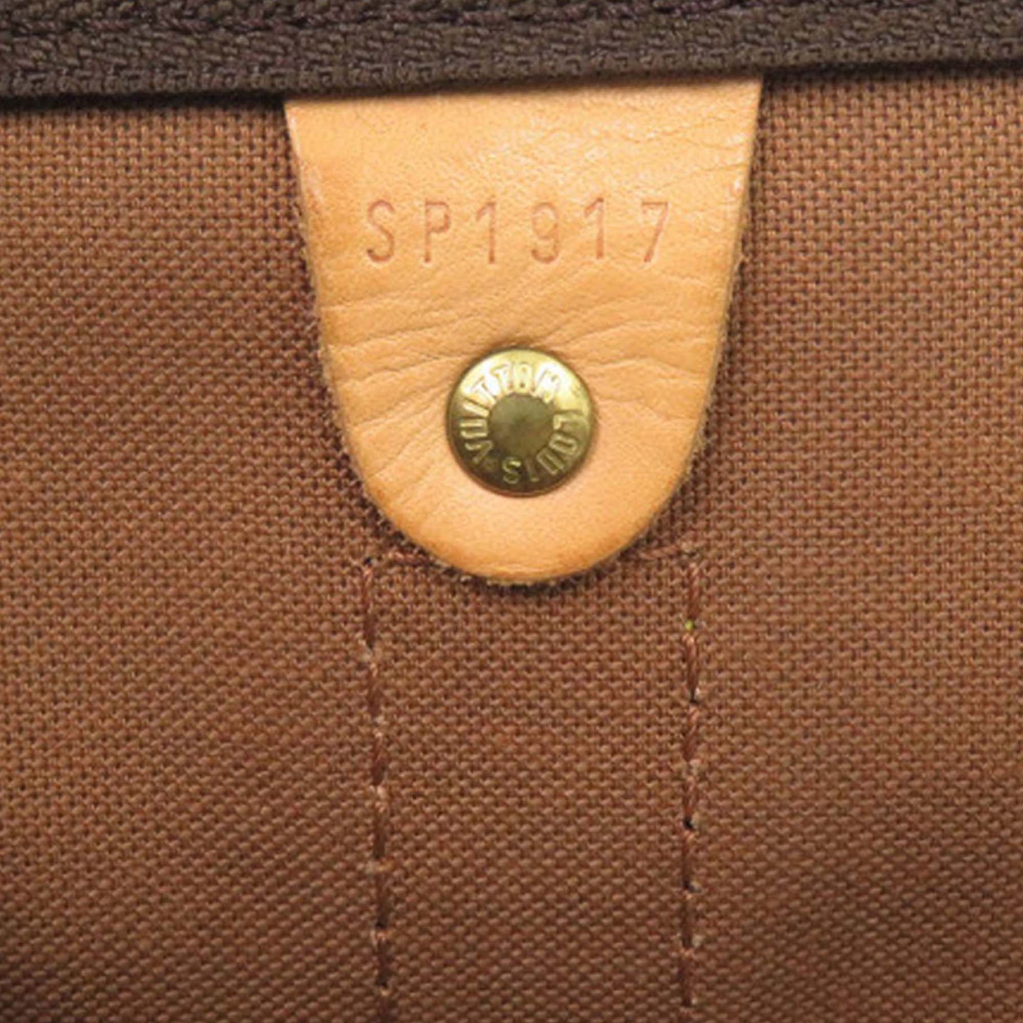 Monogram Keepall 45 - Image 6