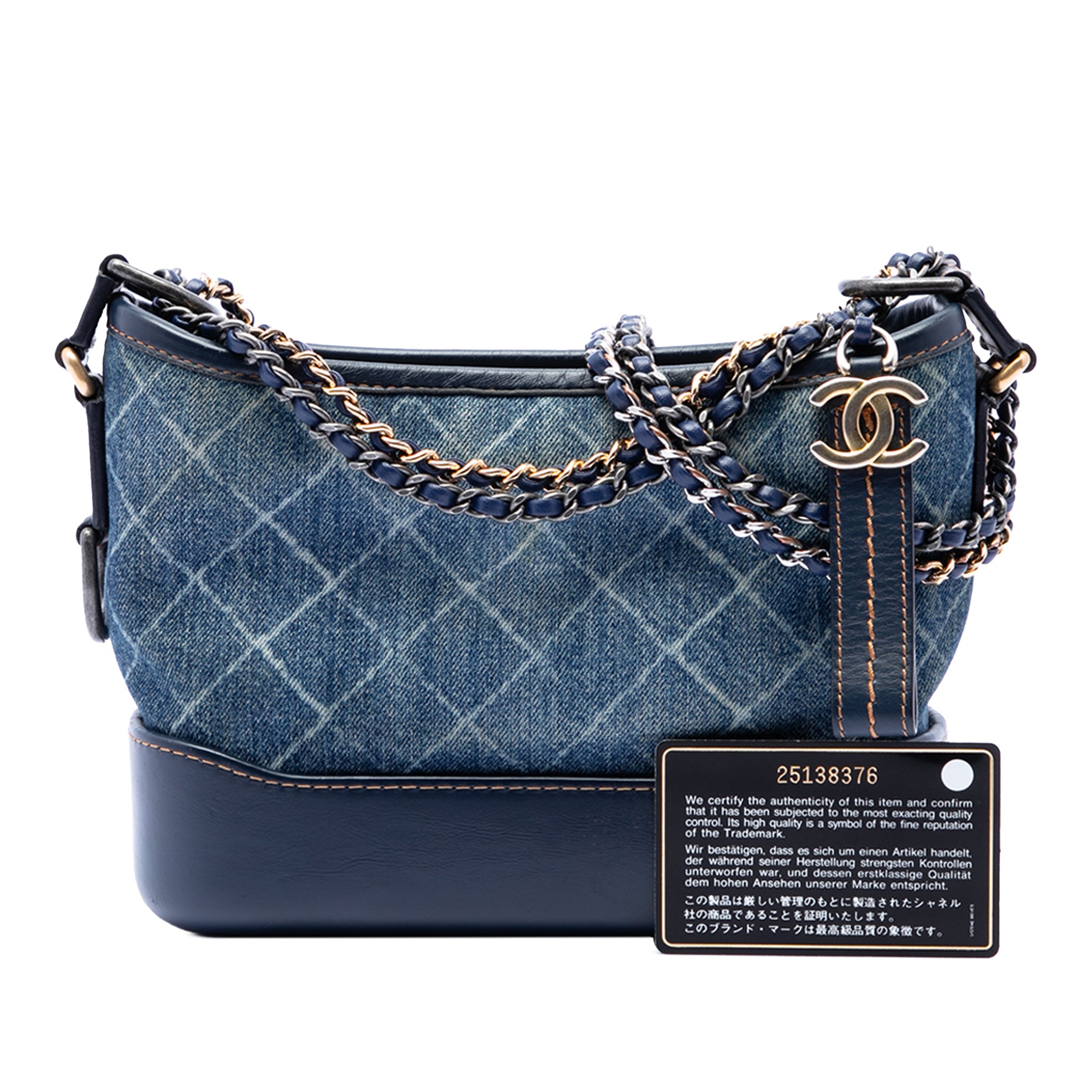 Small Printed Denim and Calfskin Gabrielle Hobo - Image 8