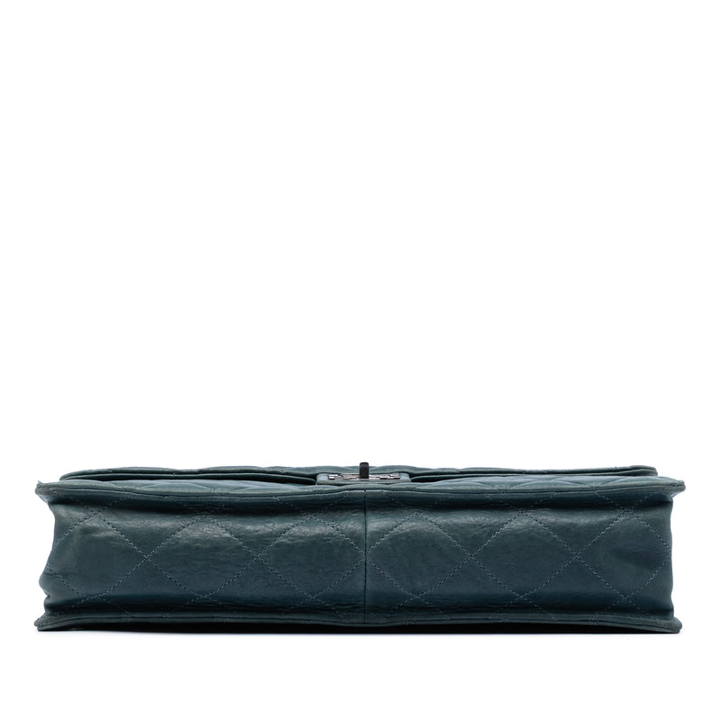 Paris Byzance Maxi Washed Lambskin Take Away Flap - Image 3
