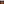         Monogram Keepall Bandouliere 55 - Image 6