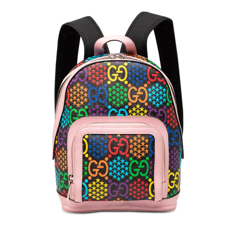 GG Supreme Psychedelic Backpack