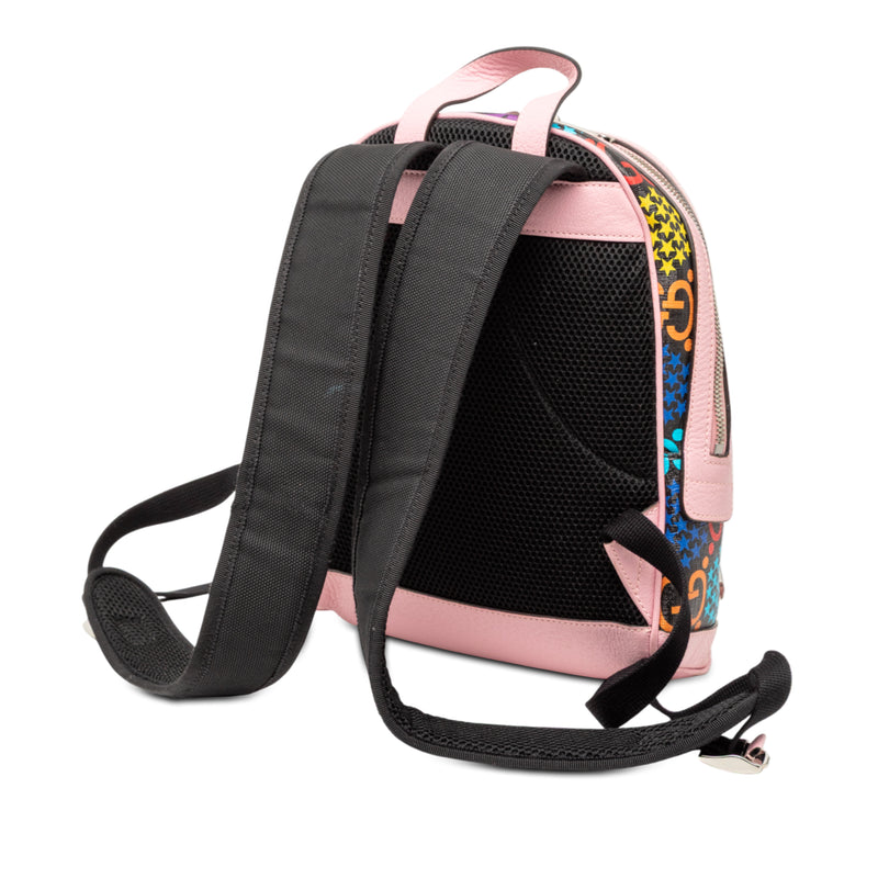 GG Supreme Psychedelic Backpack - Image 2