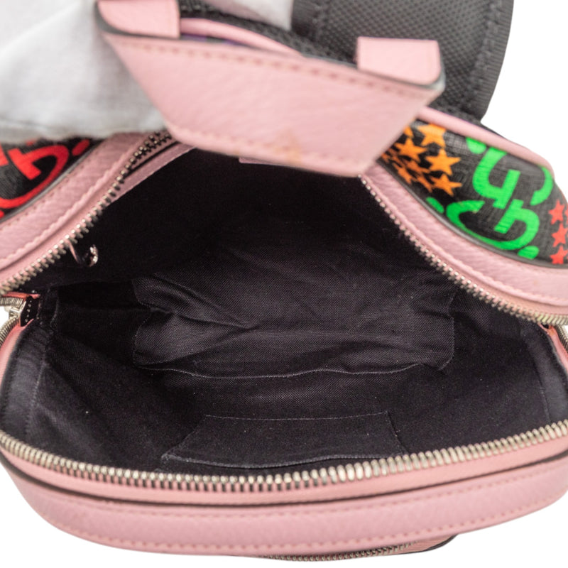 GG Supreme Psychedelic Backpack - Image 4