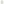         Suede Handbag - Image 7