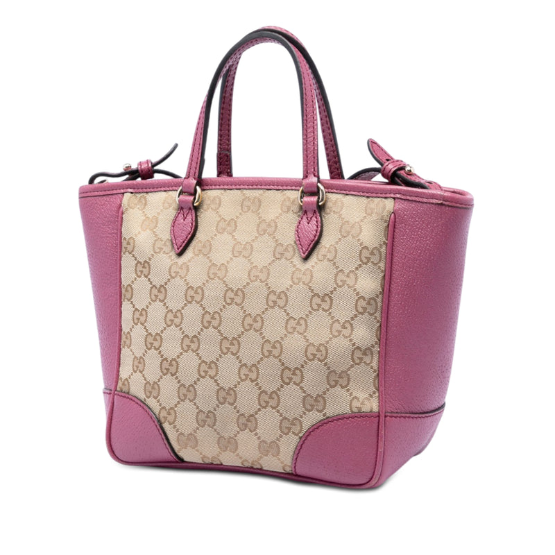 Small GG Canvas Bree Satchel - Image 2
