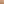         Small Leather Elsie Crossbody - Image 5