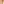         Monogram Neverfull GM - Image 6