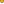         Micro Leather Flat Baguette Crossbody - Image 7