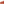         Damier Couleurs Mobil Piment - Image 10