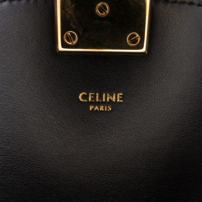 Small Suede Pampille C Bag - Image 5