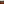         Monogram Keepall Bandouliere 60 - Image 6