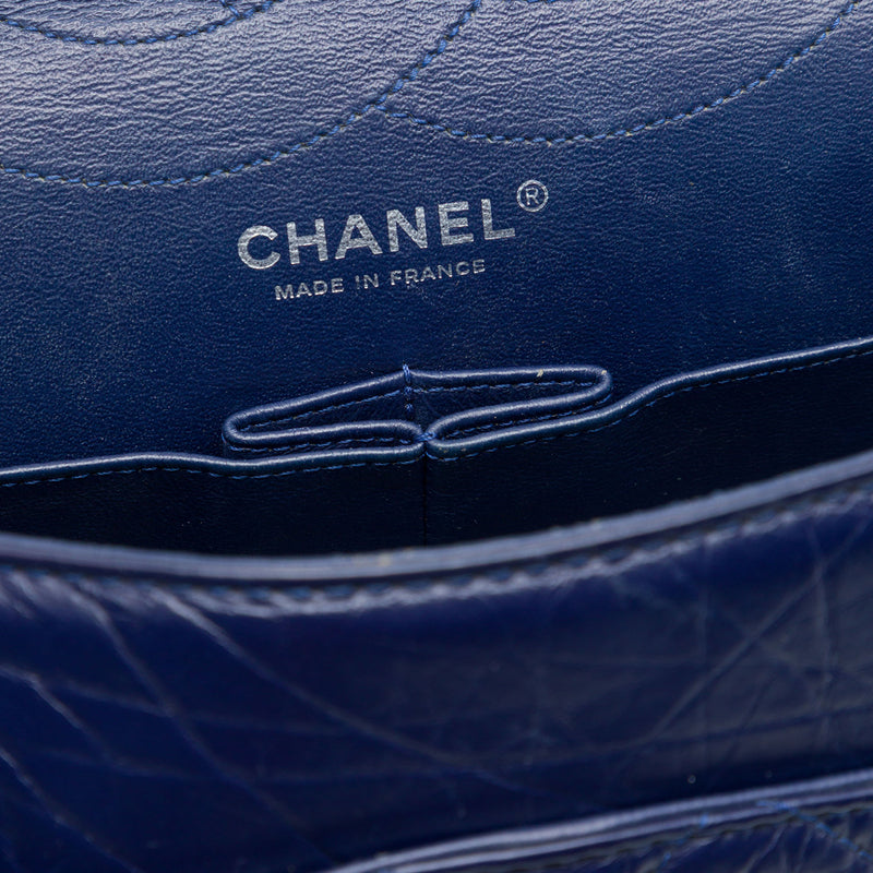Quilted Aged Calfskin Reissue 2.55 Double Flap 227 - Image 5