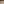         CC Chocolate Bar Denim Flap - Image 6