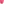         Medium Lambskin Cannage Lady Dior - Image 17