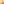         Zucca Embossed Leather Baguette Satchel - Image 8