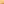         Zucca Embossed Leather Baguette Satchel - Image 9