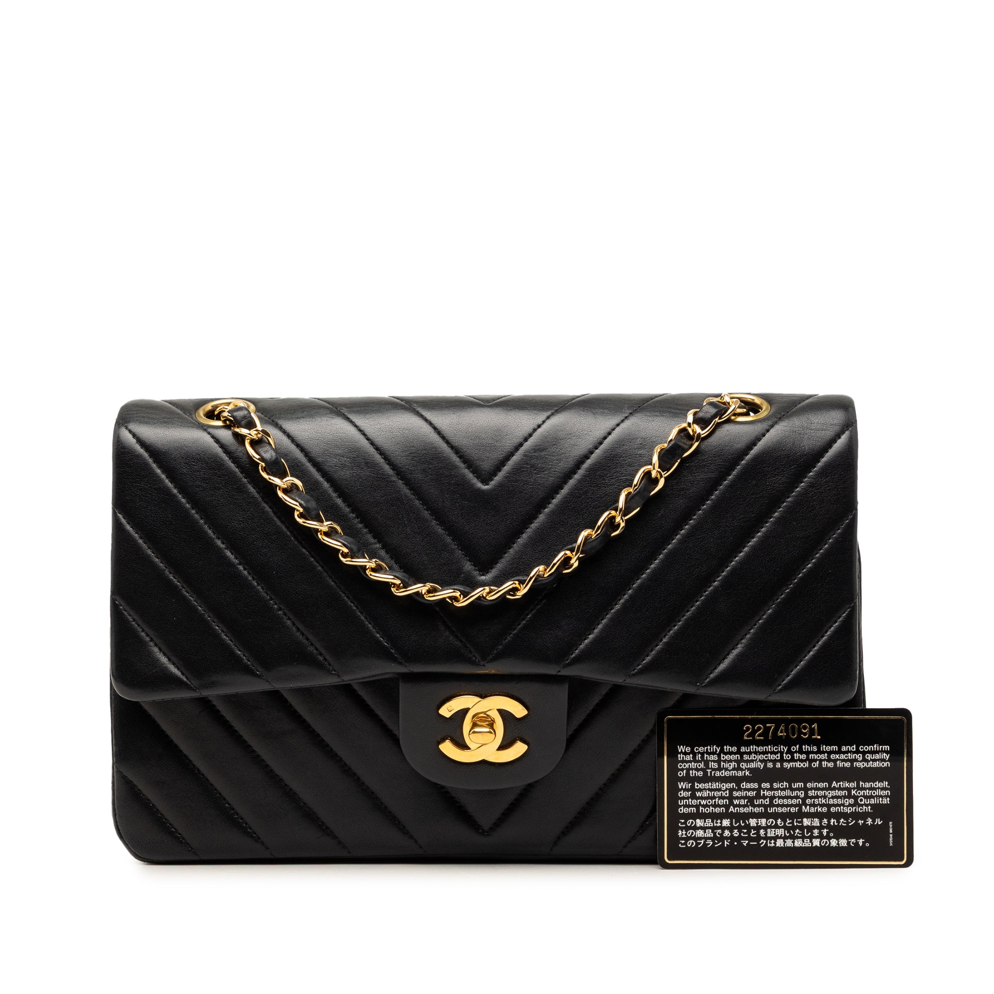 Medium Classic Chevron Lambskin Double Flap - Image 9