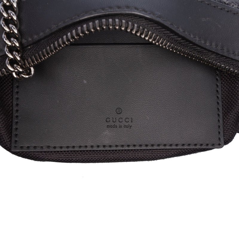 Mini GG Denim Ophidia Shoulder Bag - Image 6