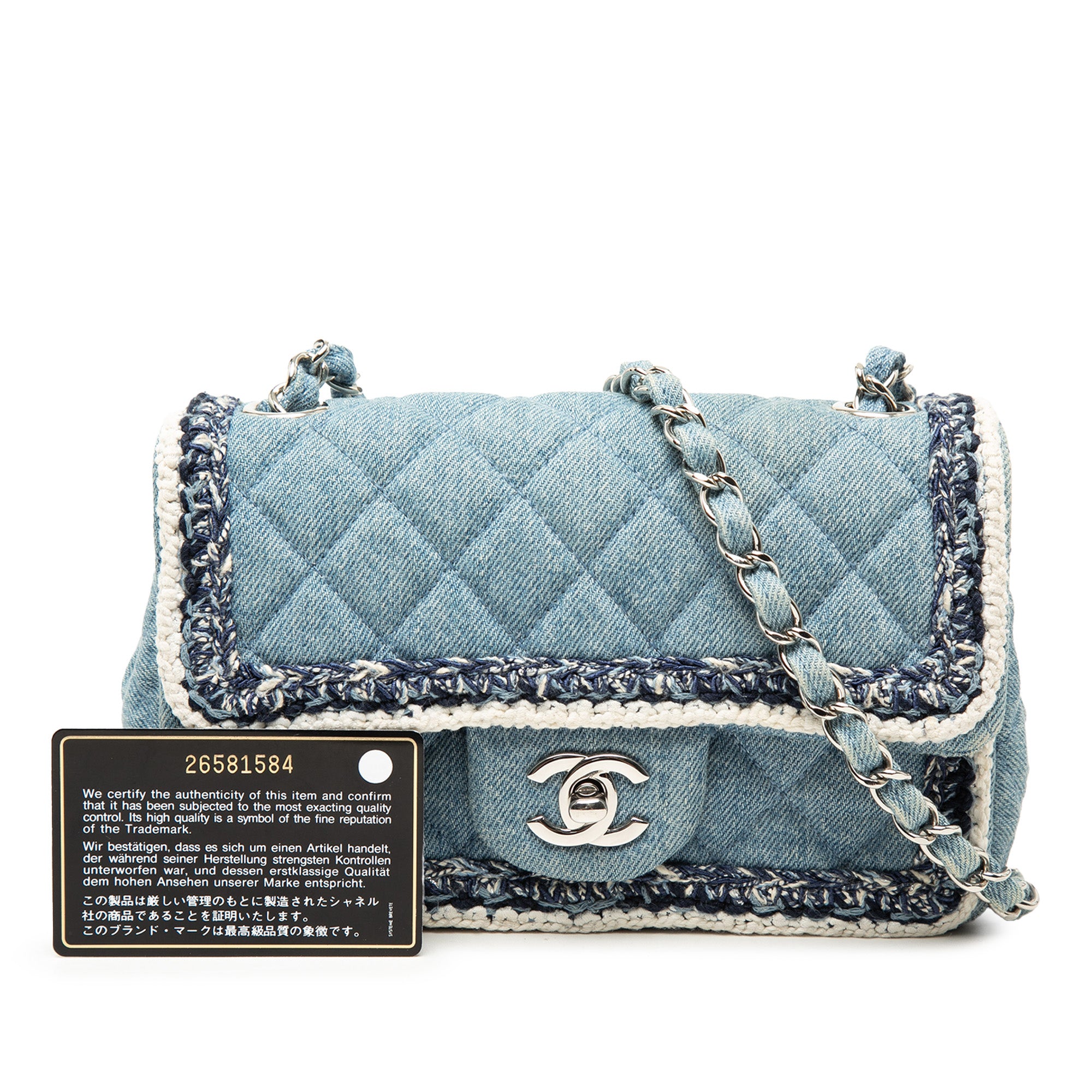 Mini Rectangular Classic Denim Braided Single Flap - Image 8