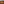         Monogram Keepall 45 - Image 5