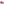         Toile Herbag Zip 31 - Image 8