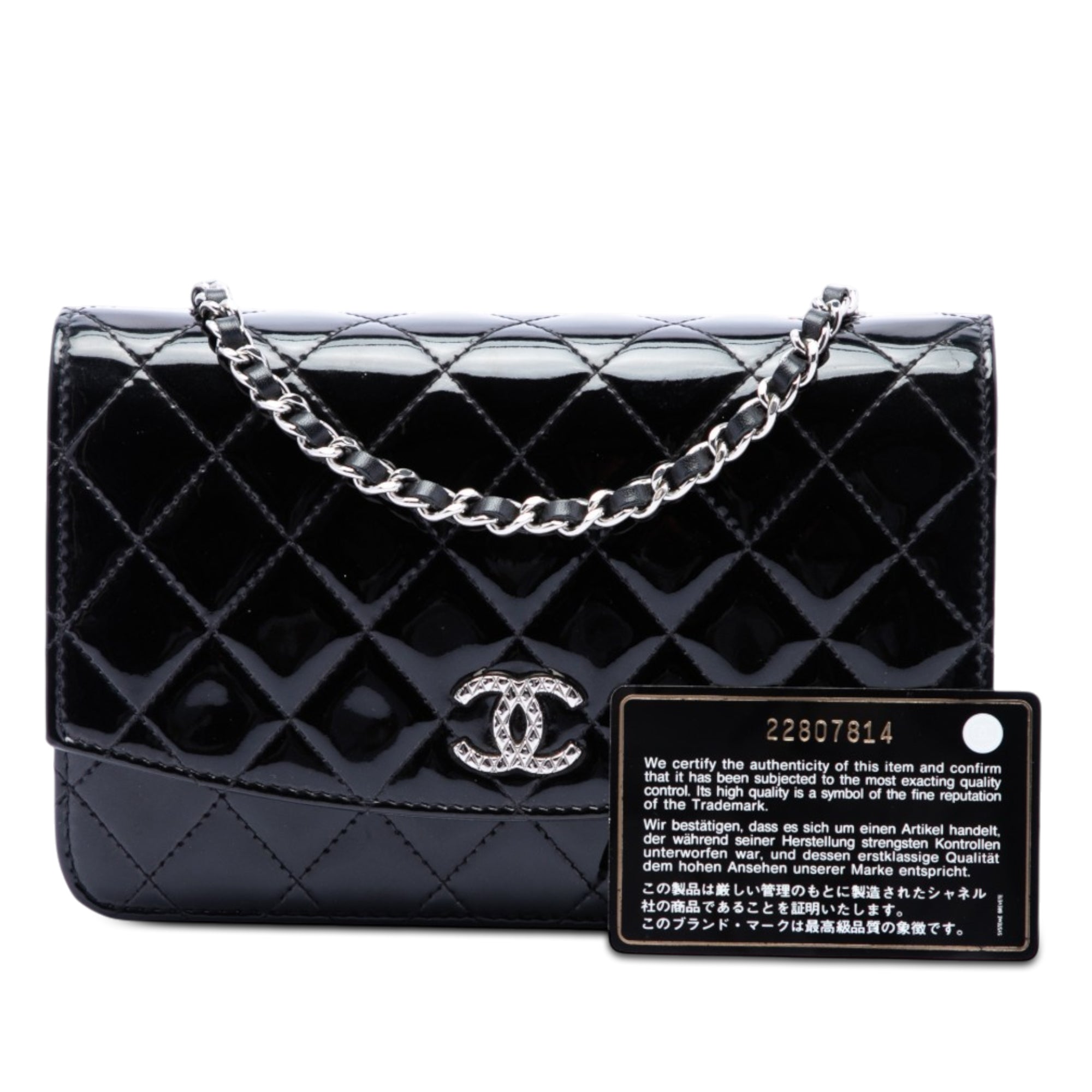 CC Quilted Patent Brilliant Wallet On Chain - Image 7