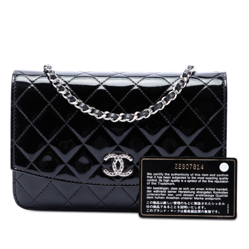 CC Quilted Patent Brilliant Wallet On Chain - Image 7