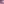         Nappa Anagram Tassel Crossbody - Image 8