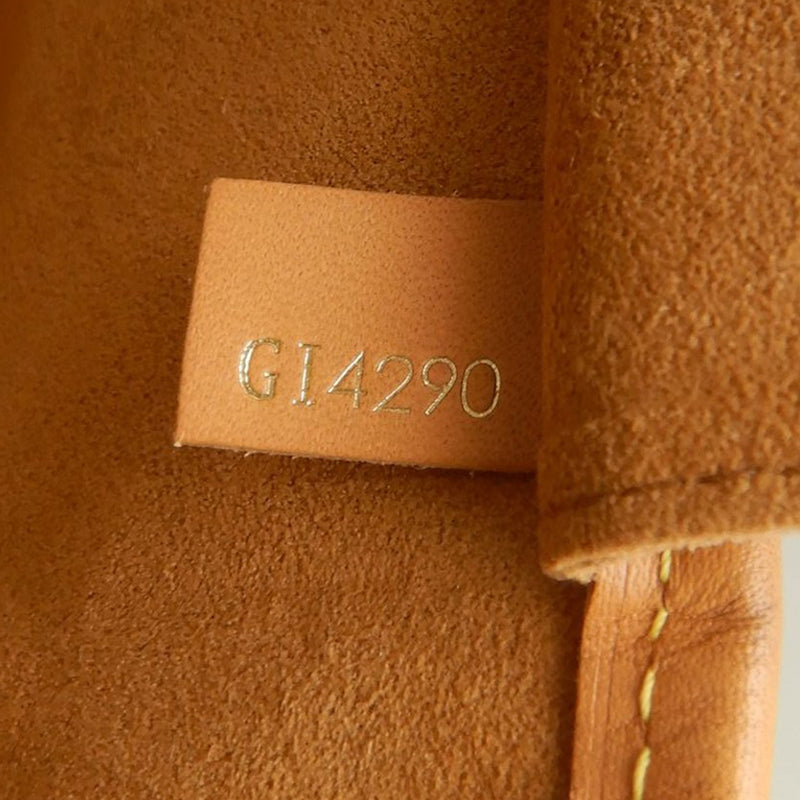 Monogram Jacquard Since 1854 Neverfull MM - Image 7