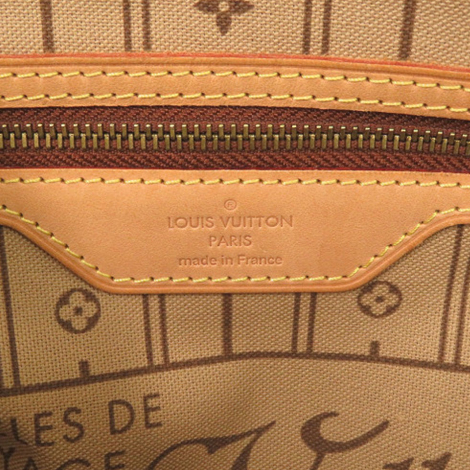 Monogram Neverfull MM - Image 7