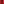         Damier Ebene Neverfull PM - Image 5