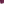         Epsom Candy Verso Birkin Retourne 35 - Image 9